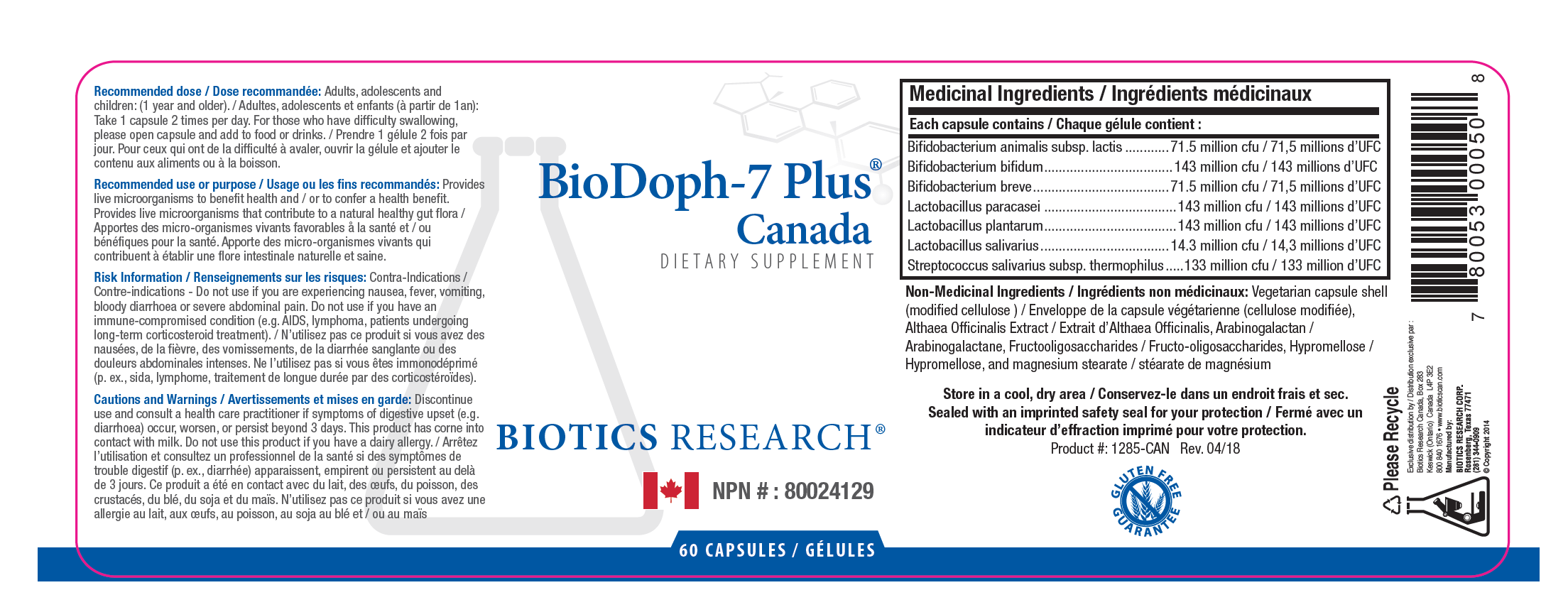 BioDoph-7 Plus